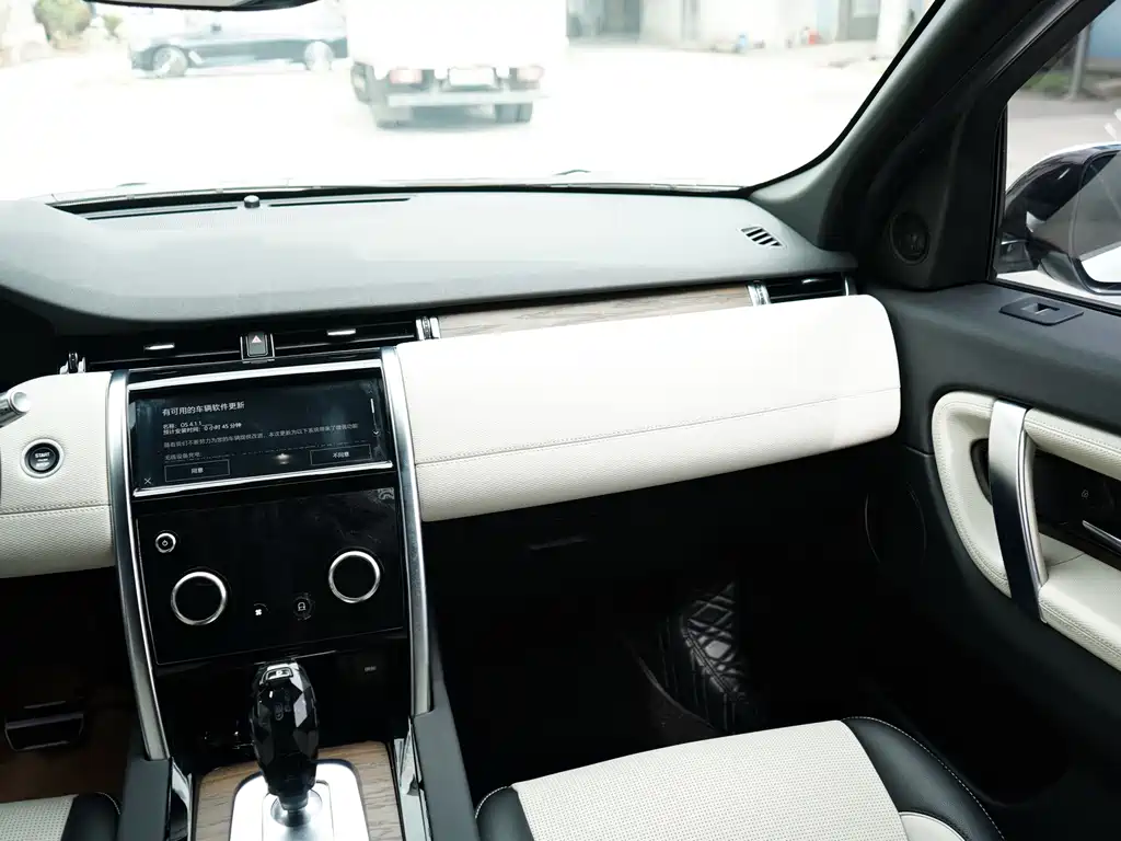 Land Rover Discovery Sport 2022 — фото 15