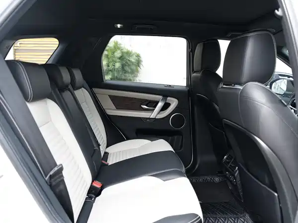 Land Rover Discovery Sport 2022