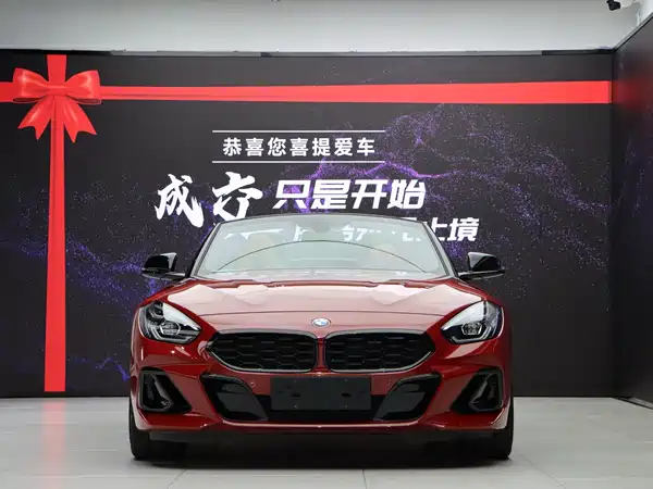 BMW Z4 2023