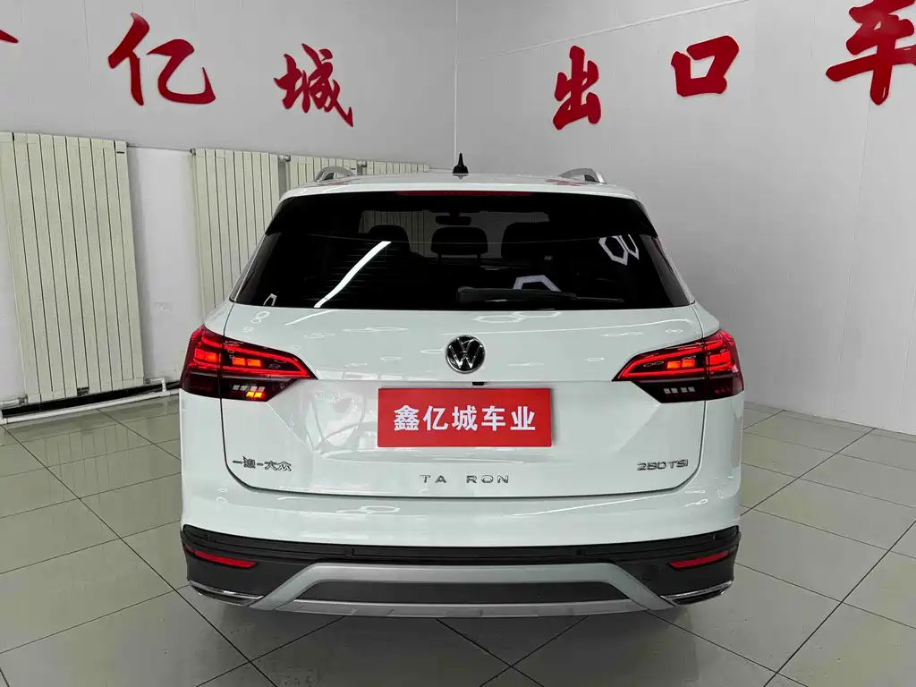 Volkswagen Tayron 2022