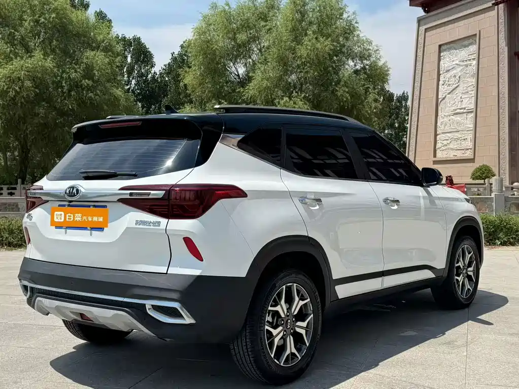 Kia KX3 Proud Running 2021