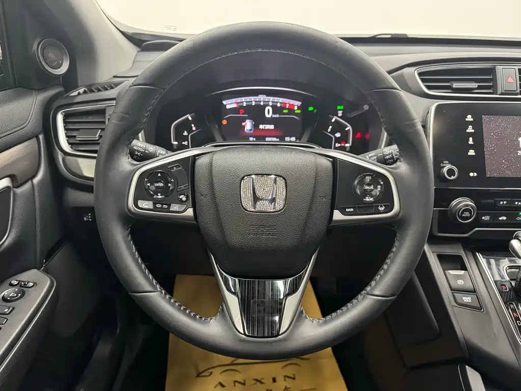 Honda Breeze 2021 — фото 10