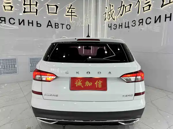 Skoda Kamiq 2023