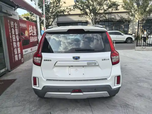 Geely Vision X6 2017