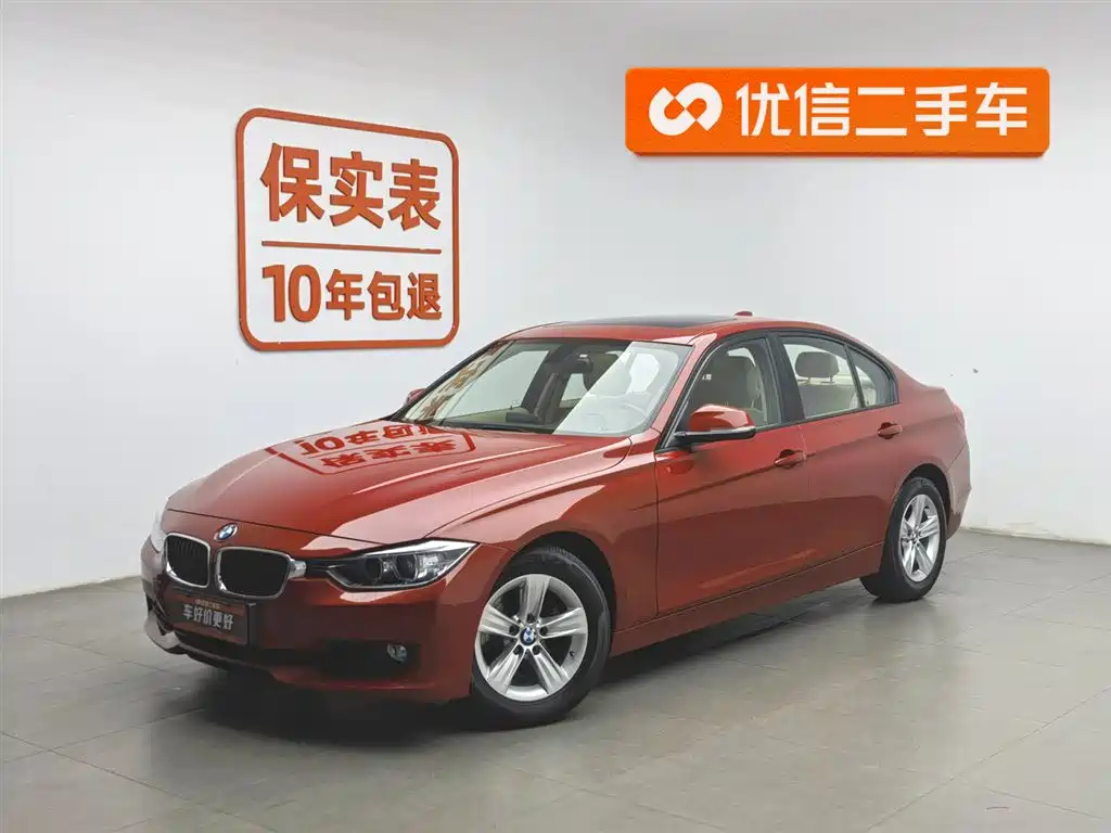 BMW 3 Series 2015 — фото 1