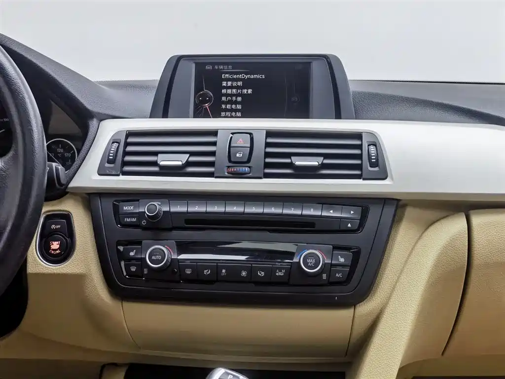 BMW 3 Series 2015 — фото 12