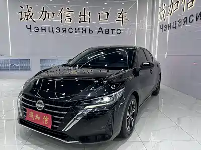 Nissan Sylphy 2023