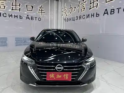 Nissan Sylphy 2023
