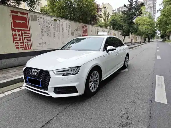 Audi A4L 2020