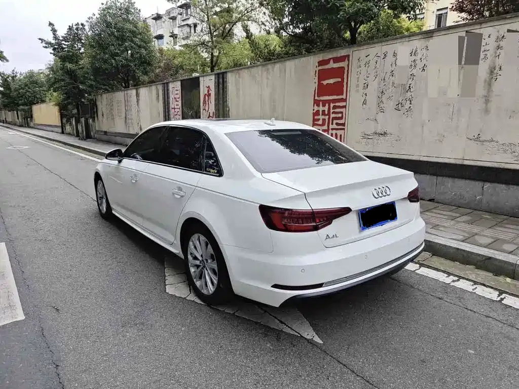 Audi A4L 2020