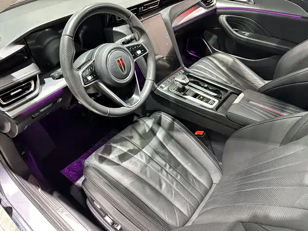 Hongqi H5 2023