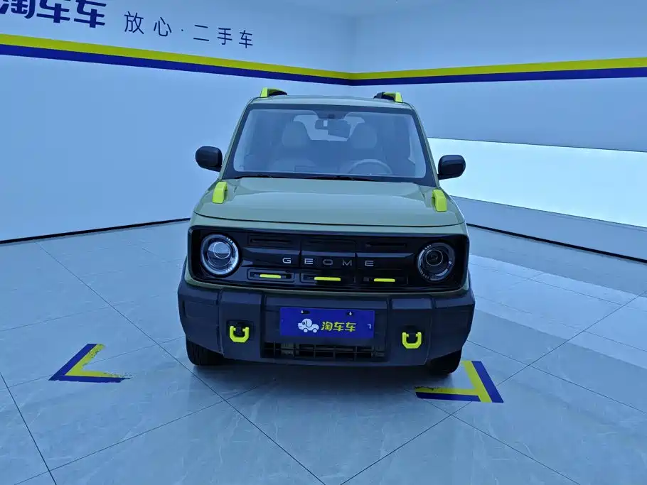 Geely Galaxy Panda 2025