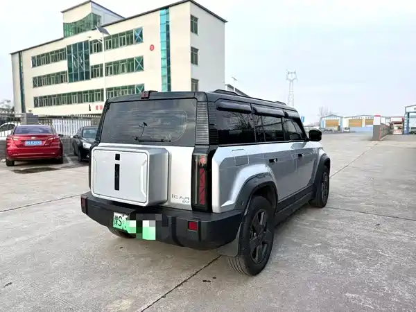 Icar 03 2024