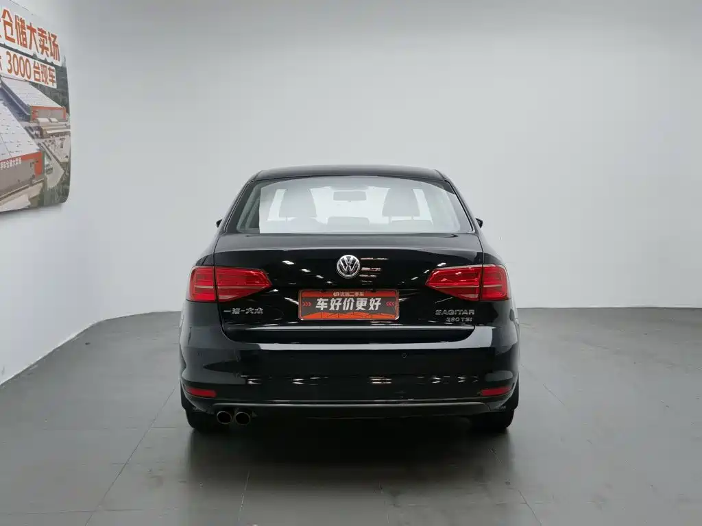 Volkswagen Sagitar 2018