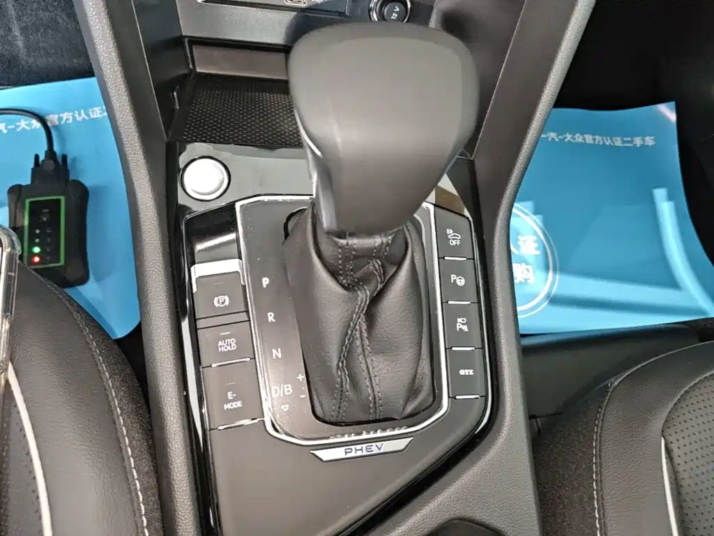 Volkswagen Tiguan L Plug-In Hybrid 2025 — фото 14