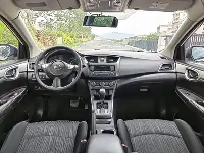 Nissan Sylphy 2023