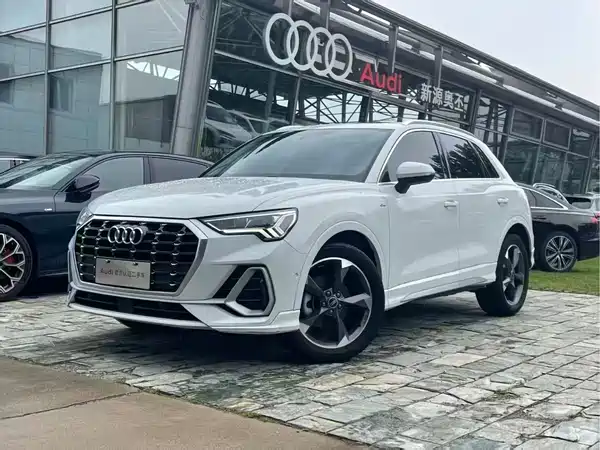 Audi Q3 2023