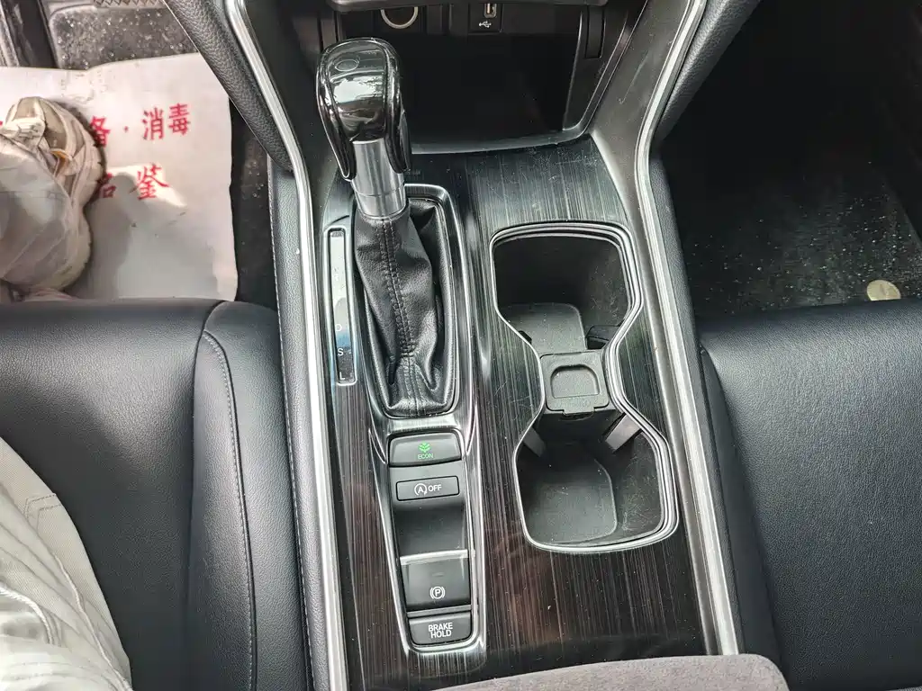 Honda Accord 2019 — фото 12