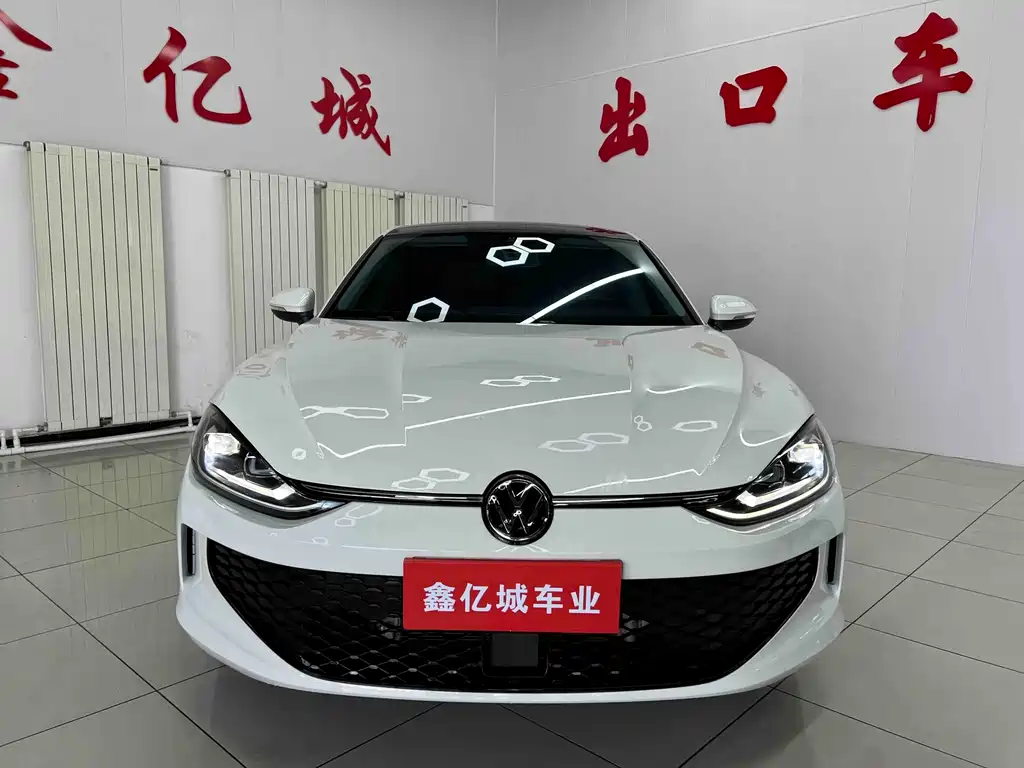 Volkswagen Lamando 2023