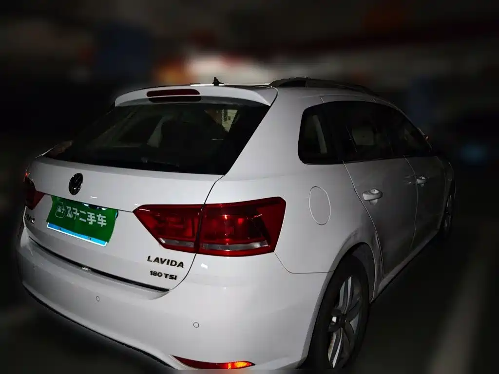 Volkswagen Gran Lavida 2017