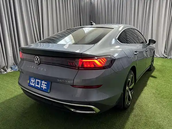 Volkswagen Lamando 2022