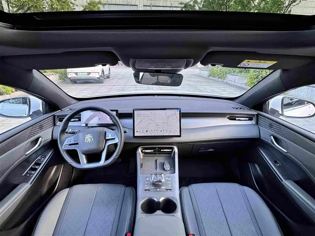 BYD Qin PLUS 2025