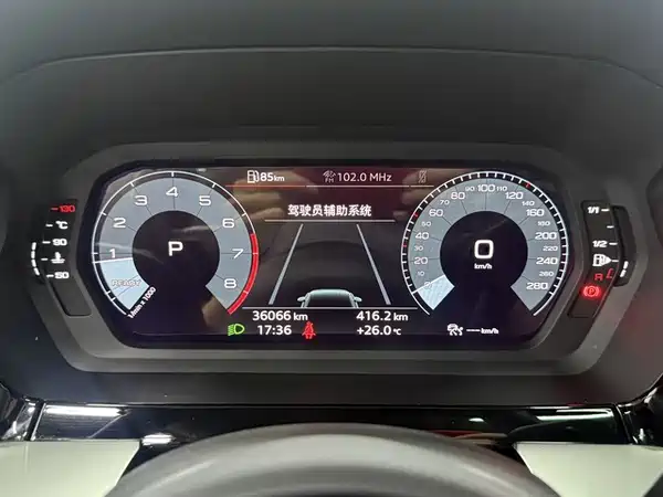 Audi A3 2021