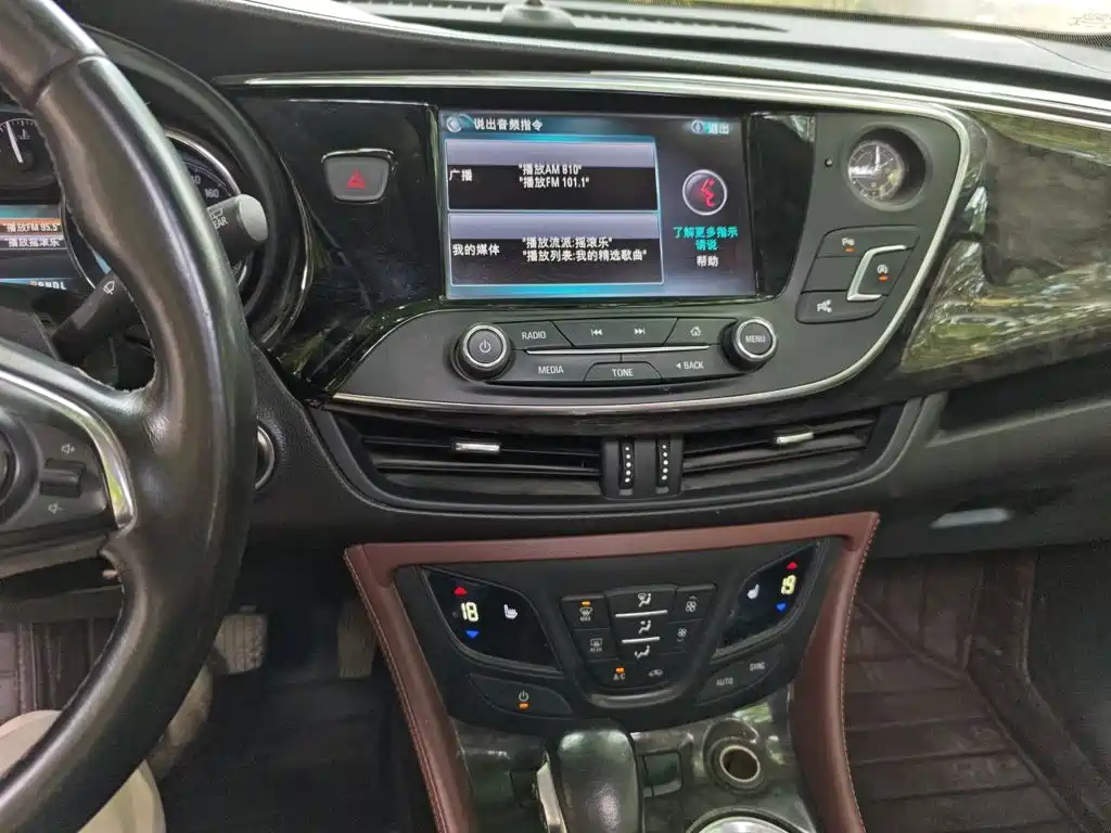 Buick Envision Plus 2015 — фото 14