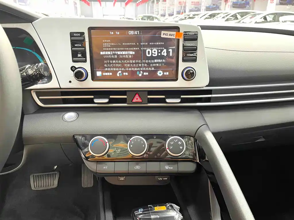 Hyundai Elantra 2023
