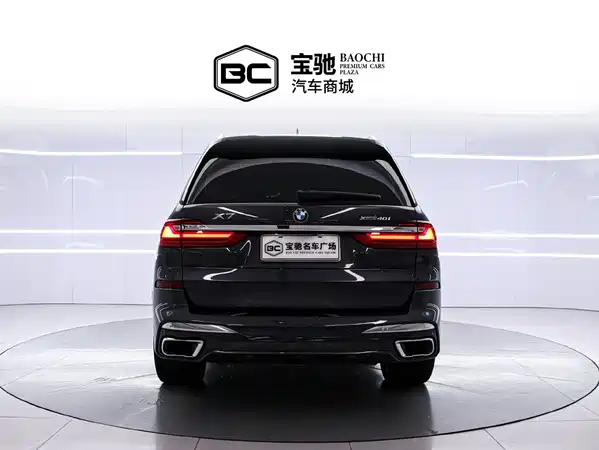 BMW X7 2019