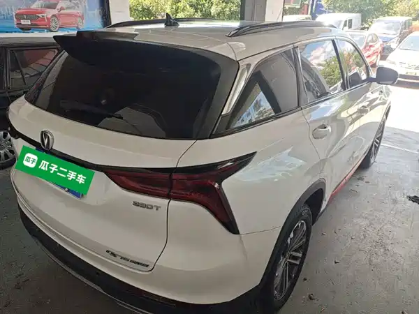 Changan CS75PLUS 2021