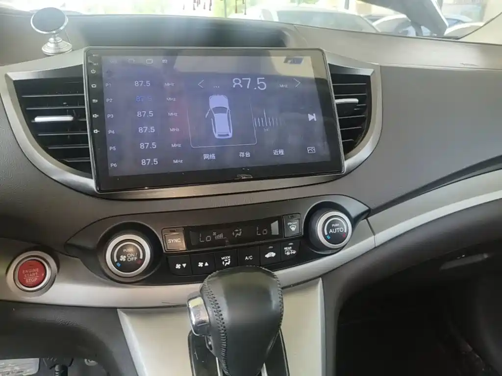 Honda CR-V 2015 — фото 13