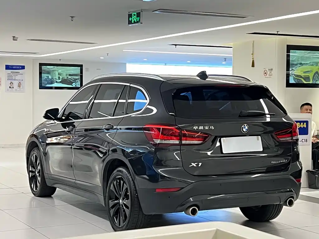 BMW X1 2020