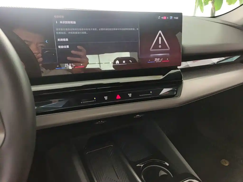 BMW i5 2025 — фото 9