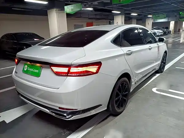 Geely Borui Hybrid 2021