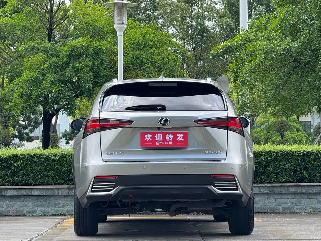 Lexus NX 2021 — фото 5