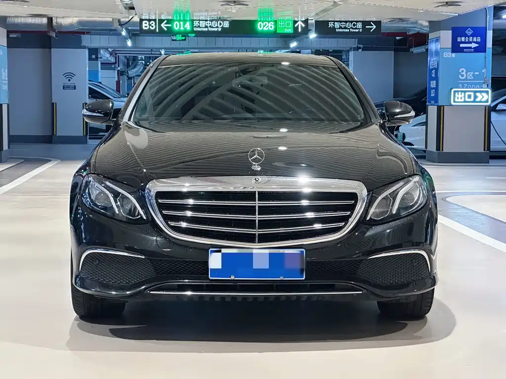 Mercedes-Benz E-Class 2020 — фото 2