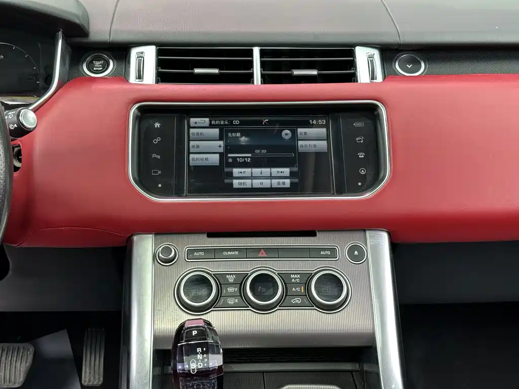 Land Rover Range Rover Sport 2017 — фото 5