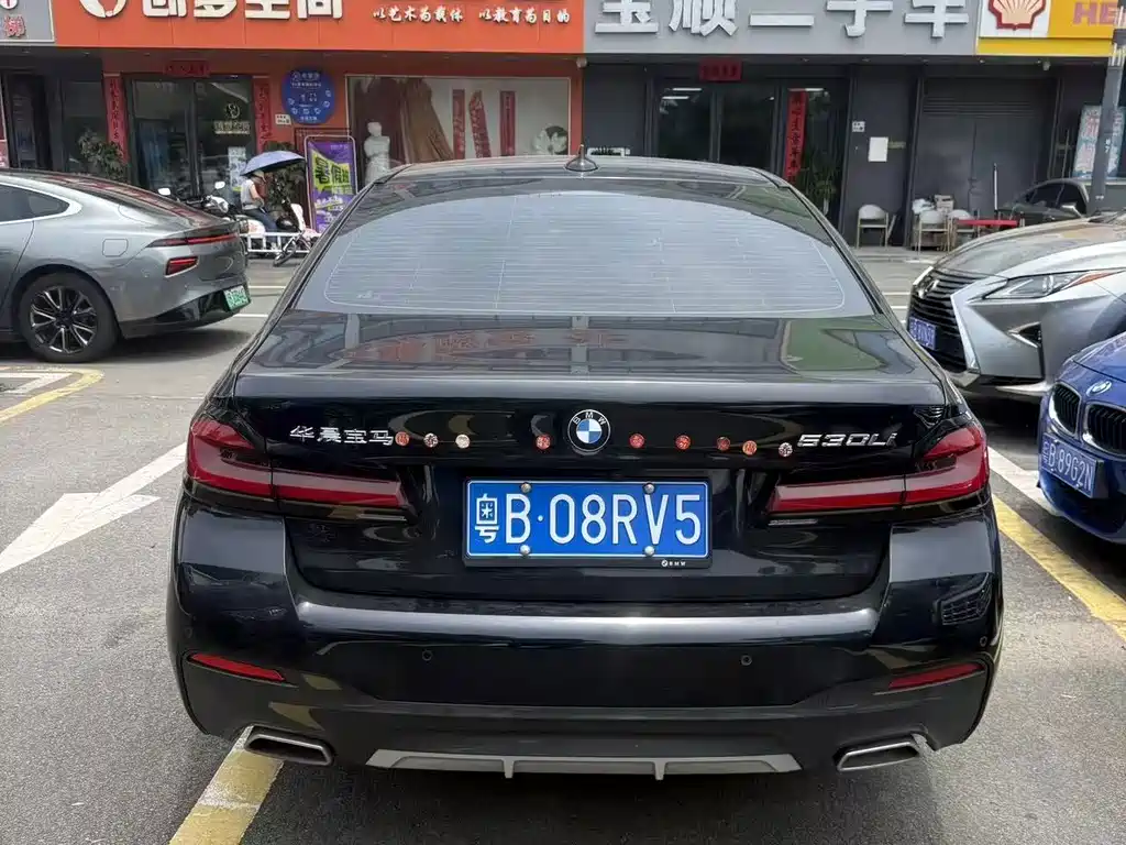 BMW 5 Series 2022