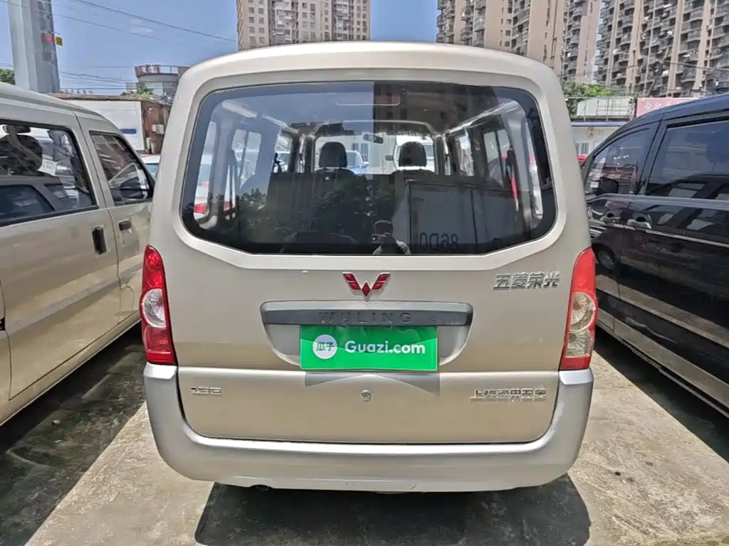 Wuling Rongguang 2023