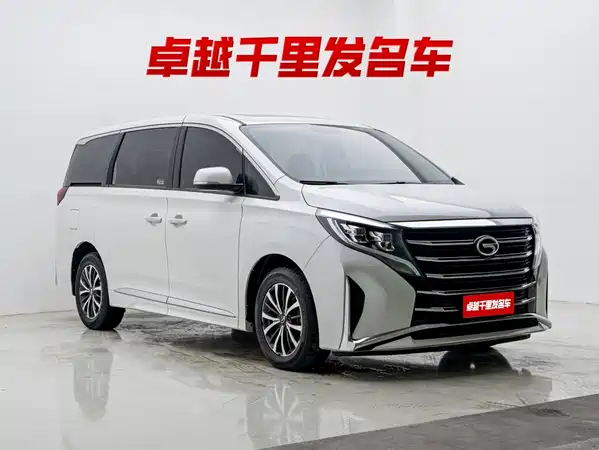 GAC Trumpchi M8 2023