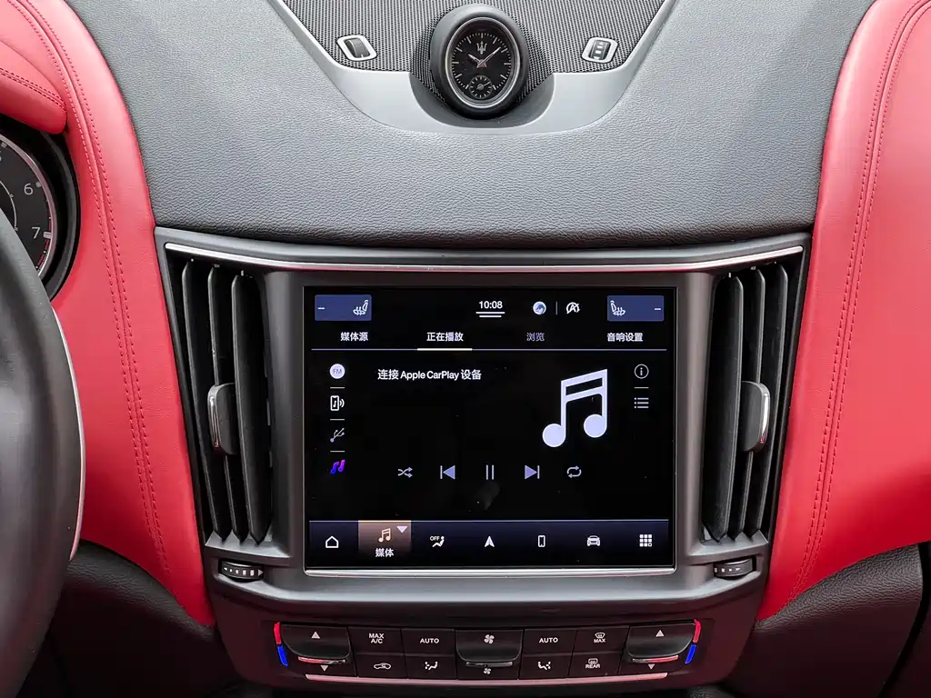 Maserati Levante 2021 — фото 19