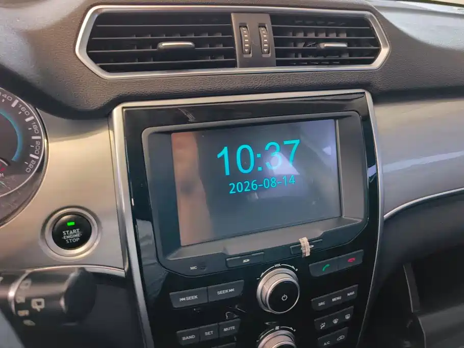 Haval H2 2015 — фото 13