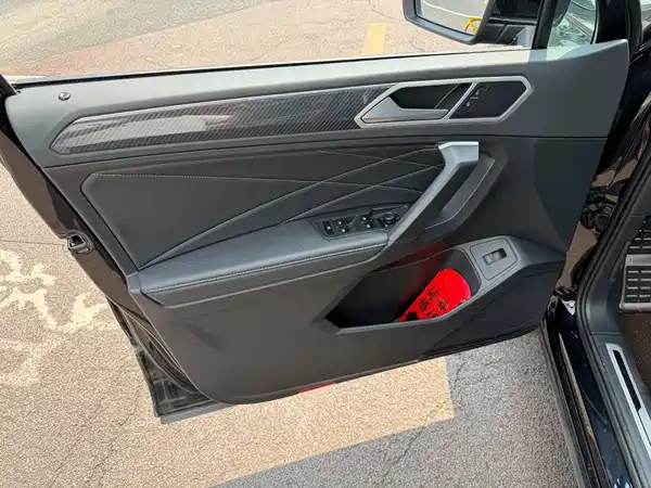 Volkswagen Tiguan L 2023