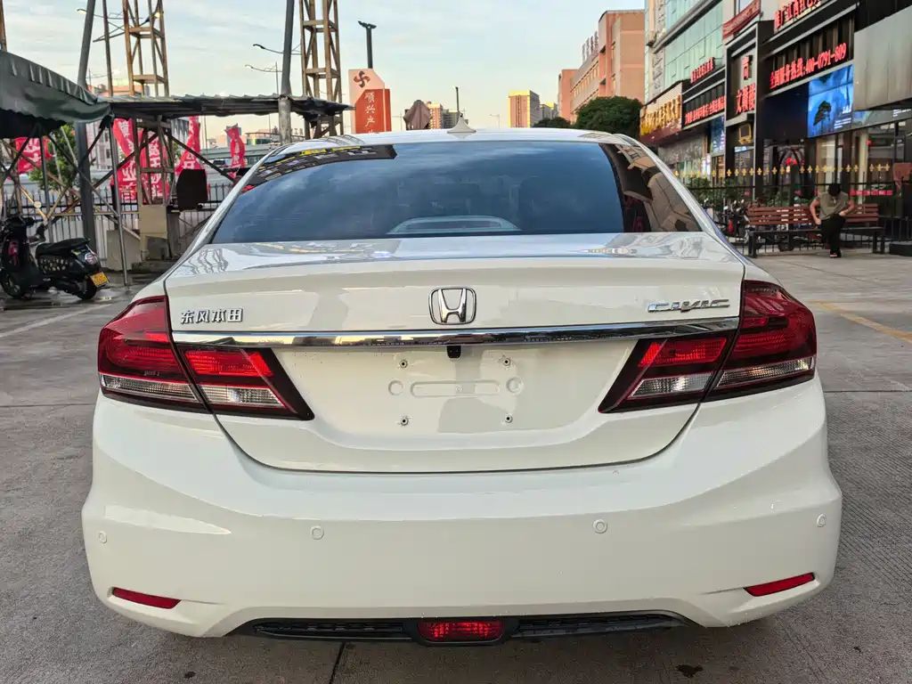 Honda Civic 2014
