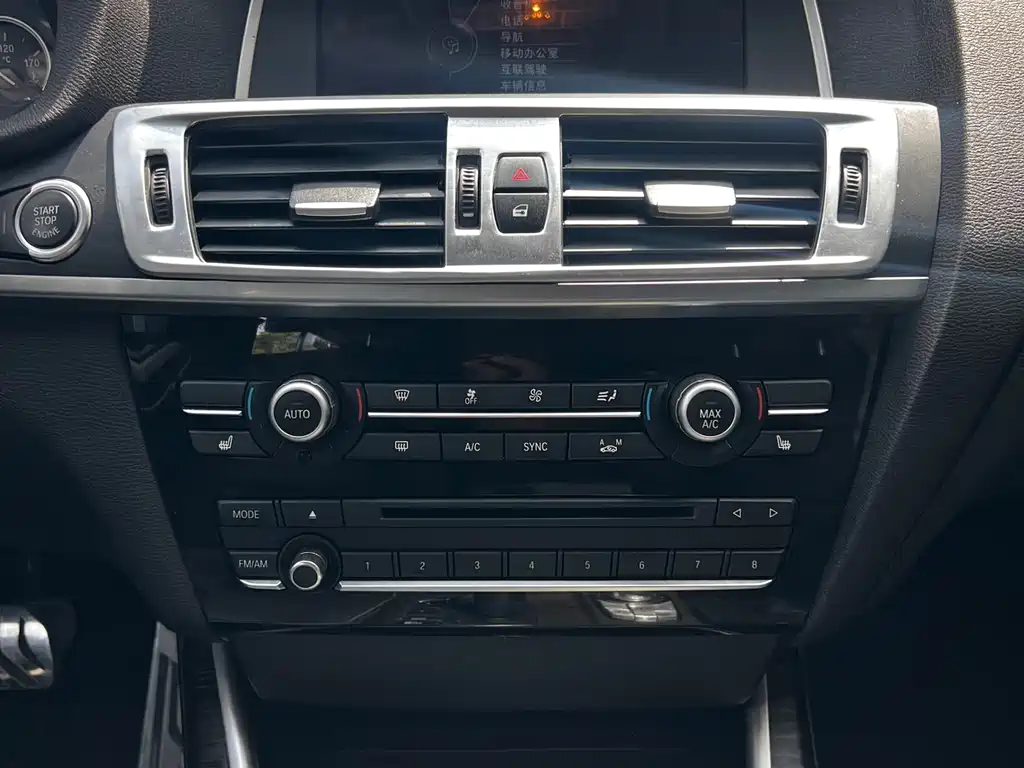 BMW X3 2013 — фото 11