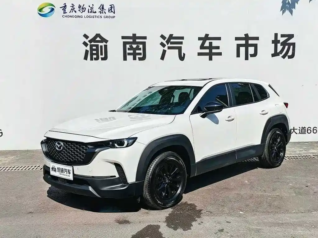 Mazda CX-50 2024 — фото 1