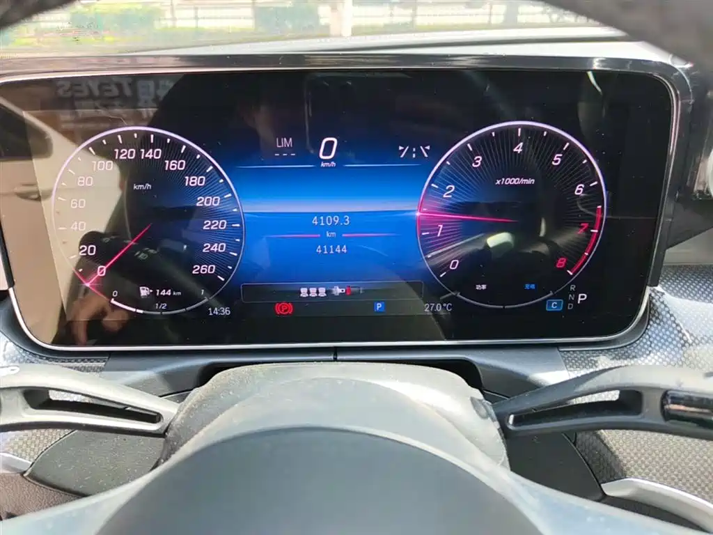 Mercedes-Benz C-Class 2023 — фото 12