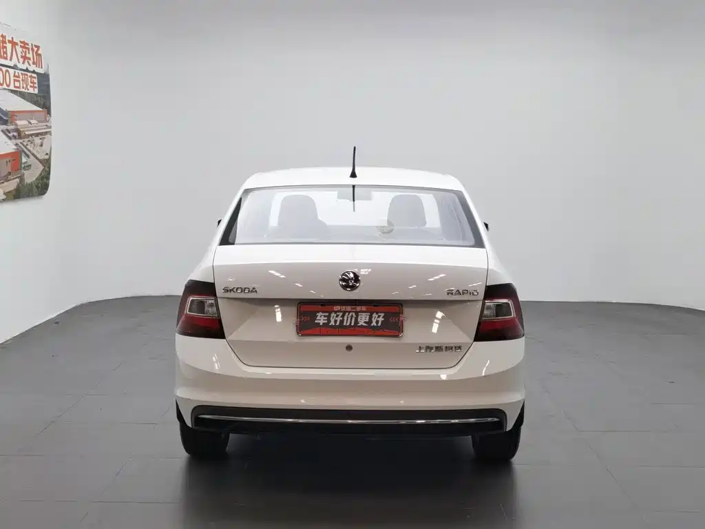 Skoda Rapid 2019