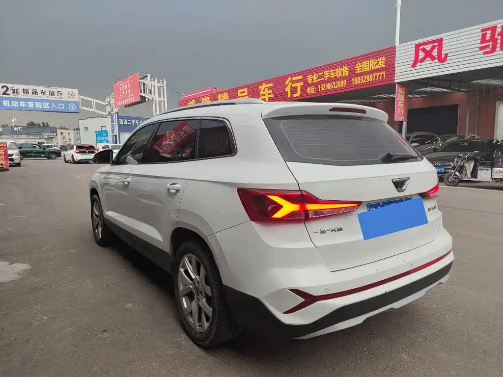 Jetta VS7 2023